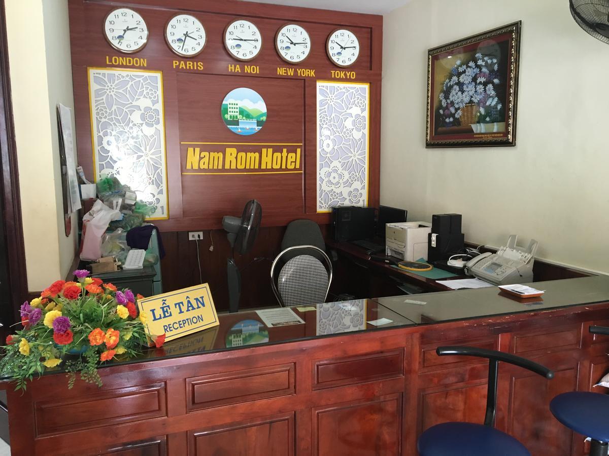 Nam Rom Hotel Diện Biên Phủ Buitenkant foto